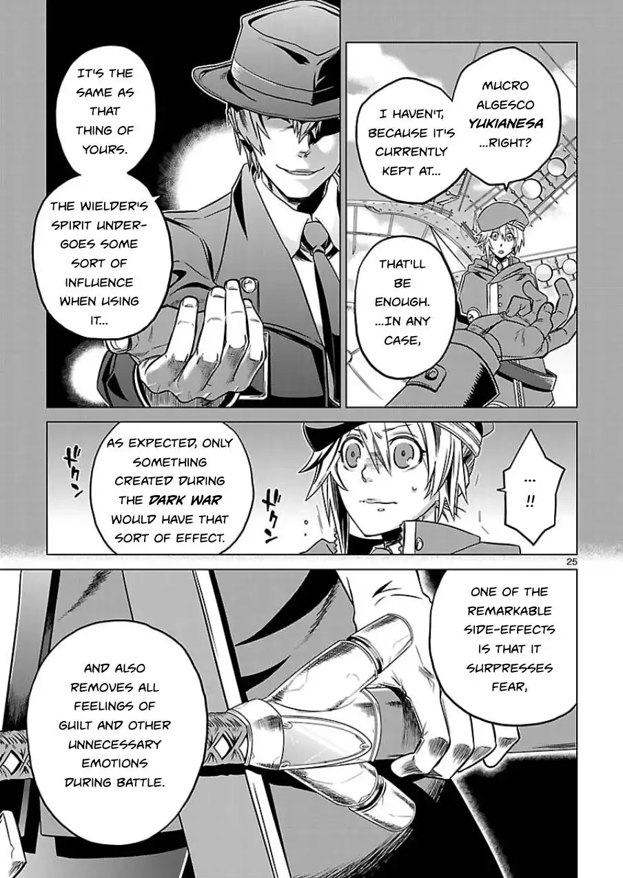 BlazBlue - Chimelical Complex Chapter 5 24